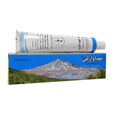 وازلین تیوپی طبی (مهداوازلین) مهدارو